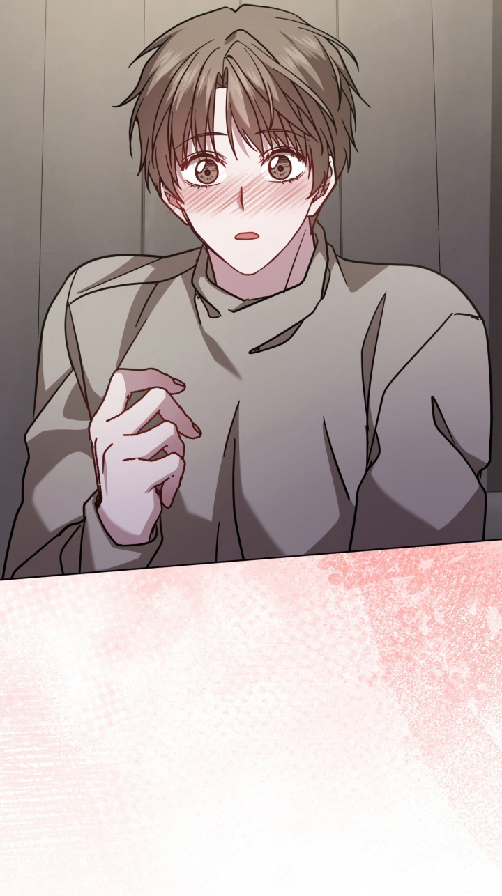 被驯养的商品漫画,第31章：想着我吗3图