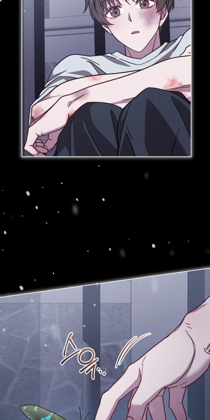 被驯养的商品漫画,第27章：梦2图