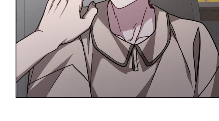 被驯养的商品漫画,第29章：对其他人也是吗3图