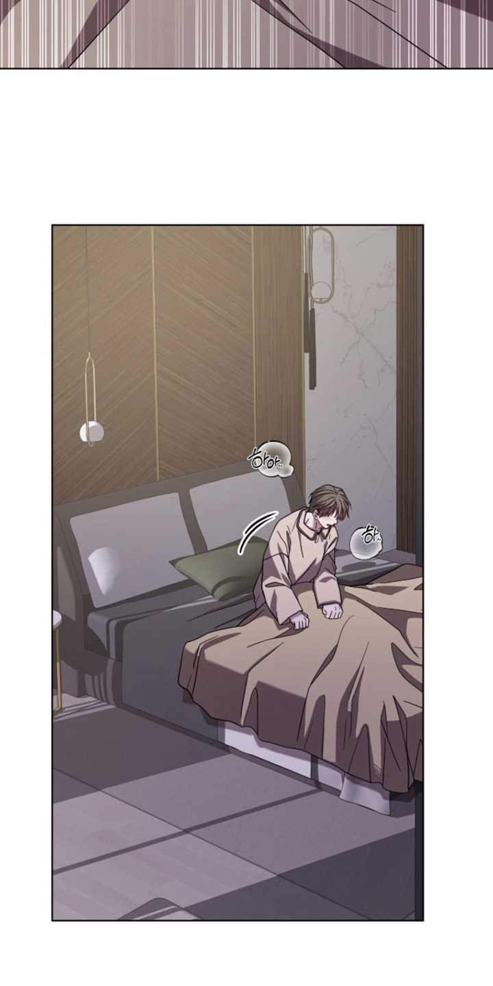 被驯养的商品漫画,第28章：不知所措2图