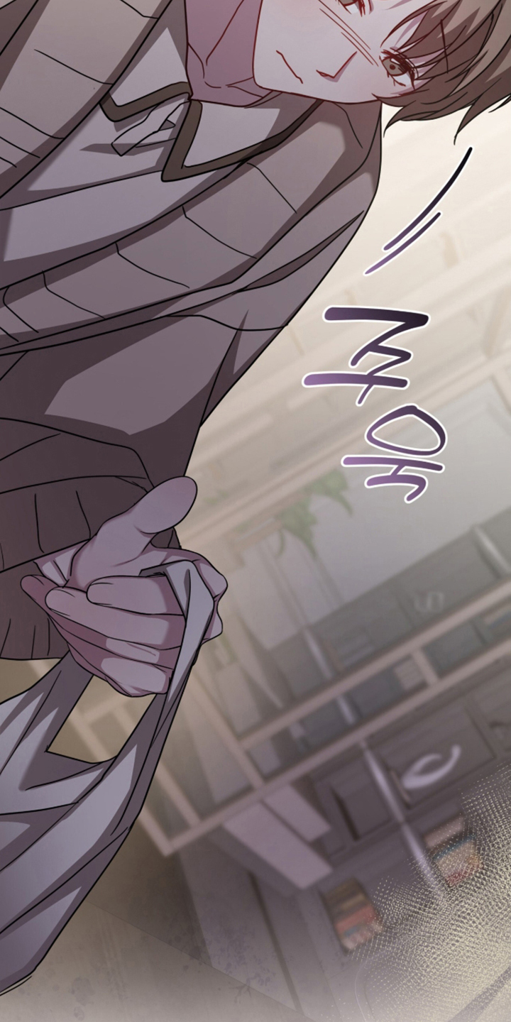 被驯养的商品漫画,第19章：不用担心2图