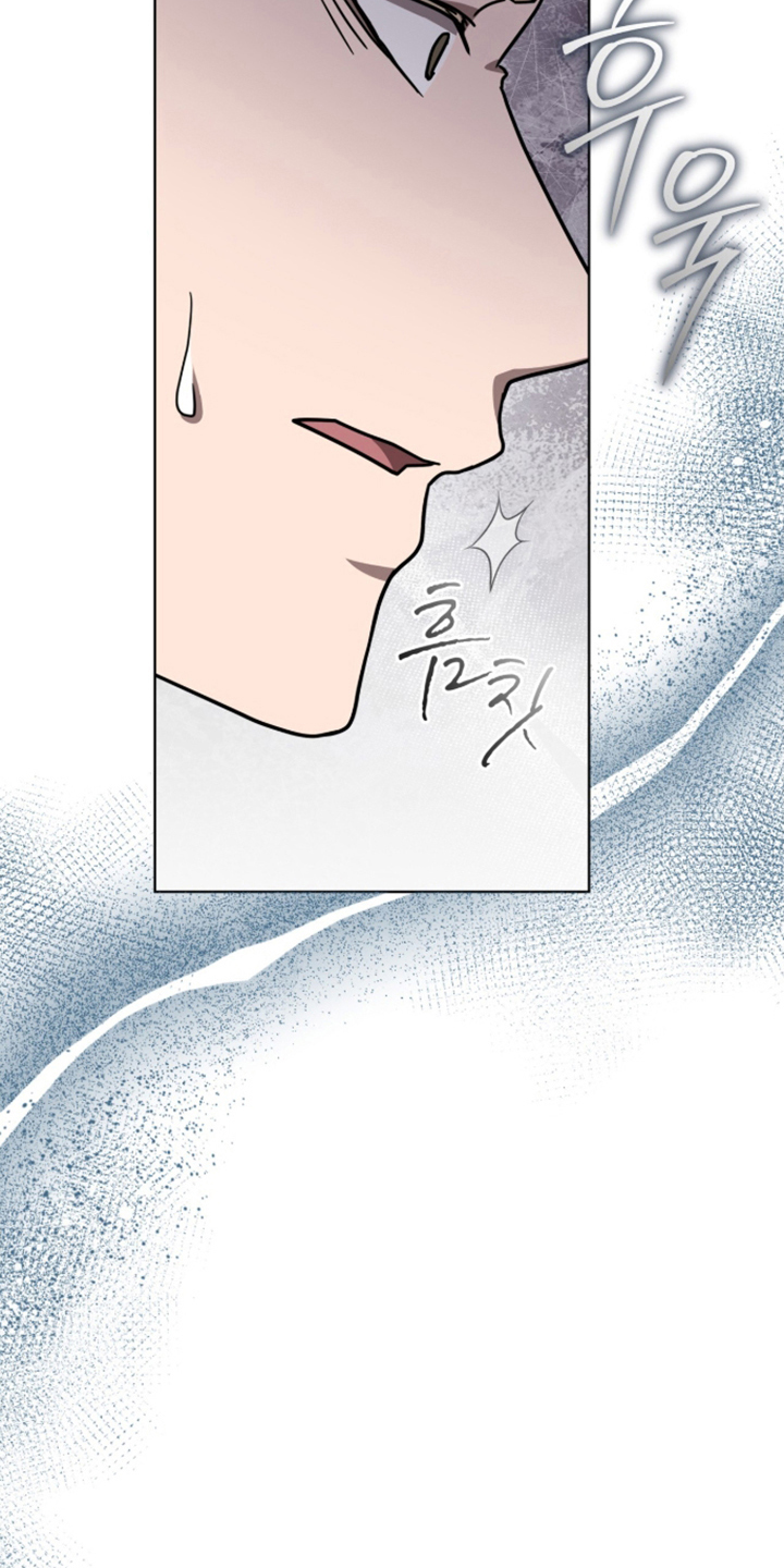 被驯养的商品漫画,第14章：不要越线4图
