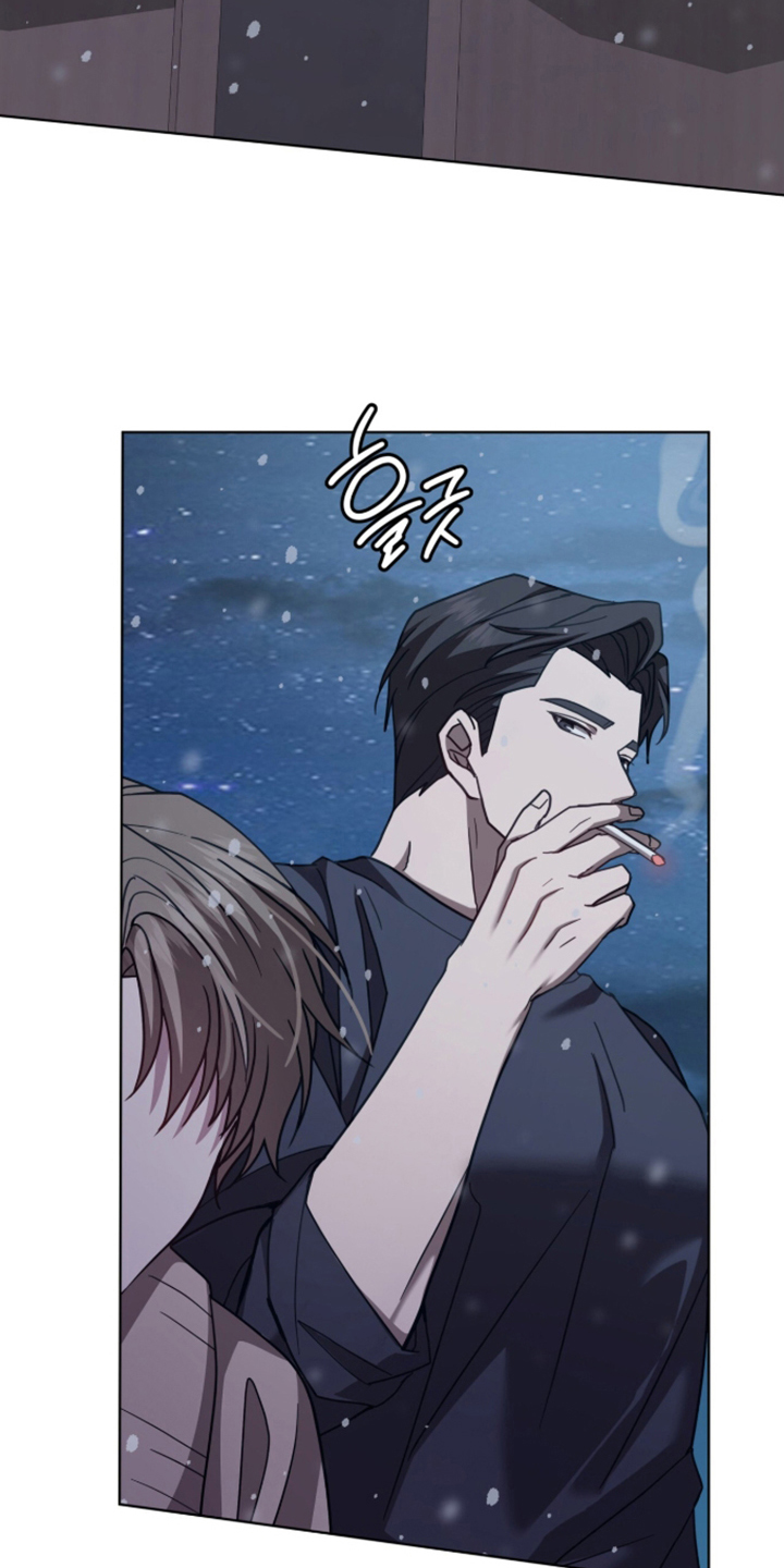 被驯养的商品漫画,第26章：名字5图