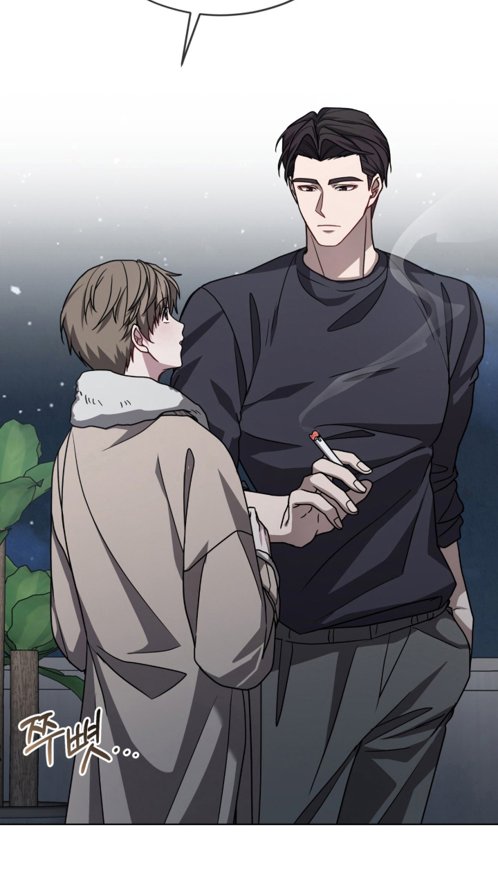 被驯养的商品漫画,第8章：由我给你3图