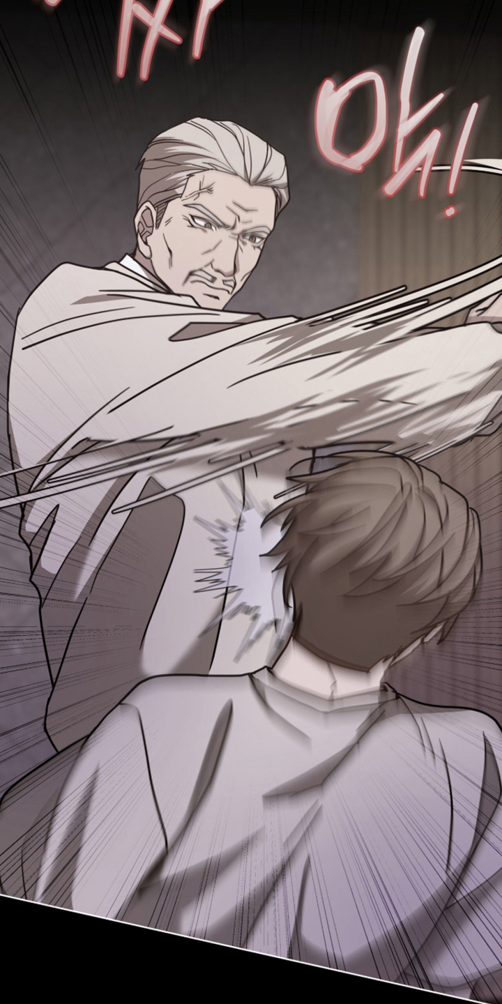 被驯养的商品漫画,第27章：梦1图