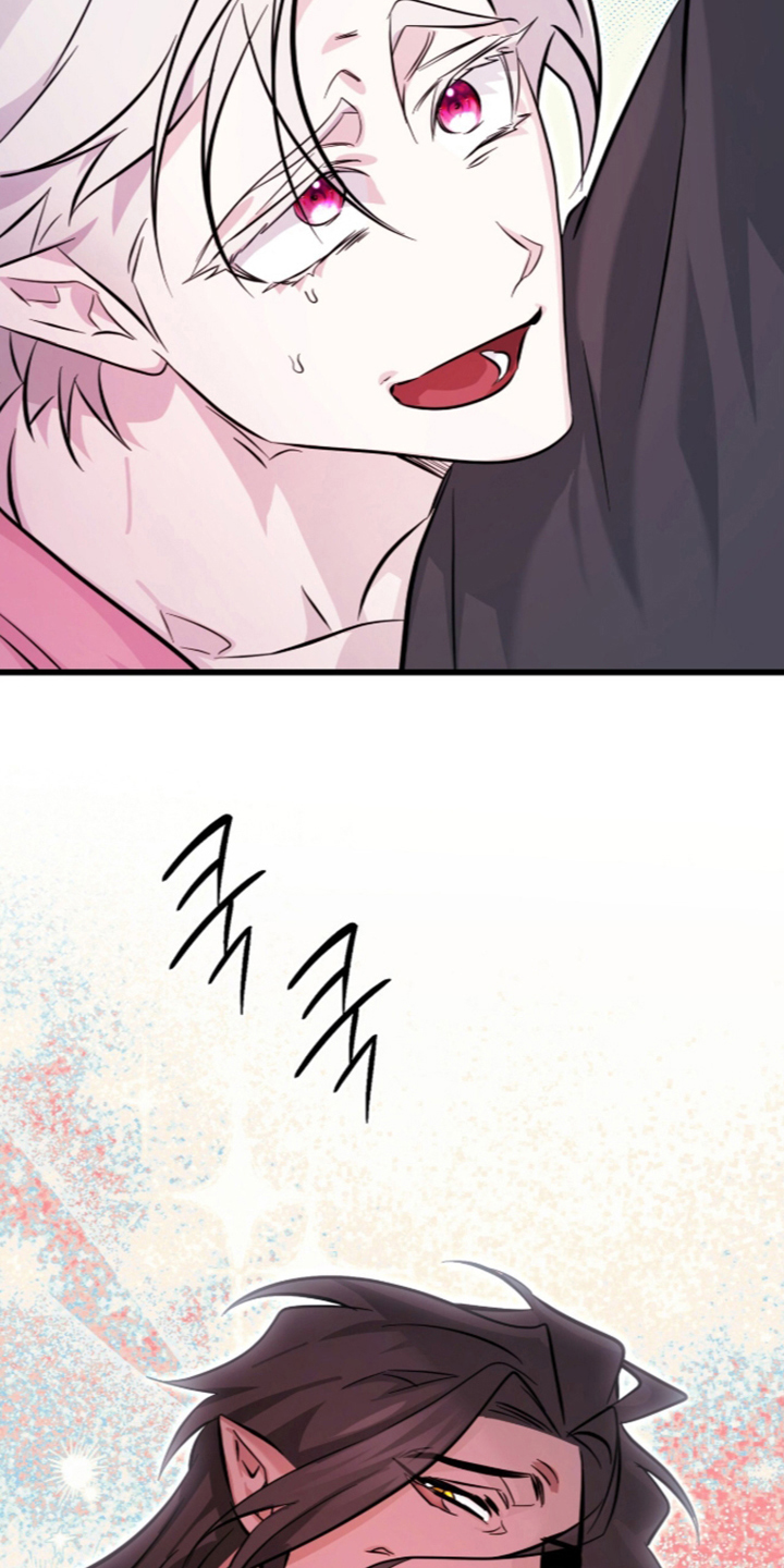 吃掉我的那条龙漫画,第11章：放弃更开心（完结）1图