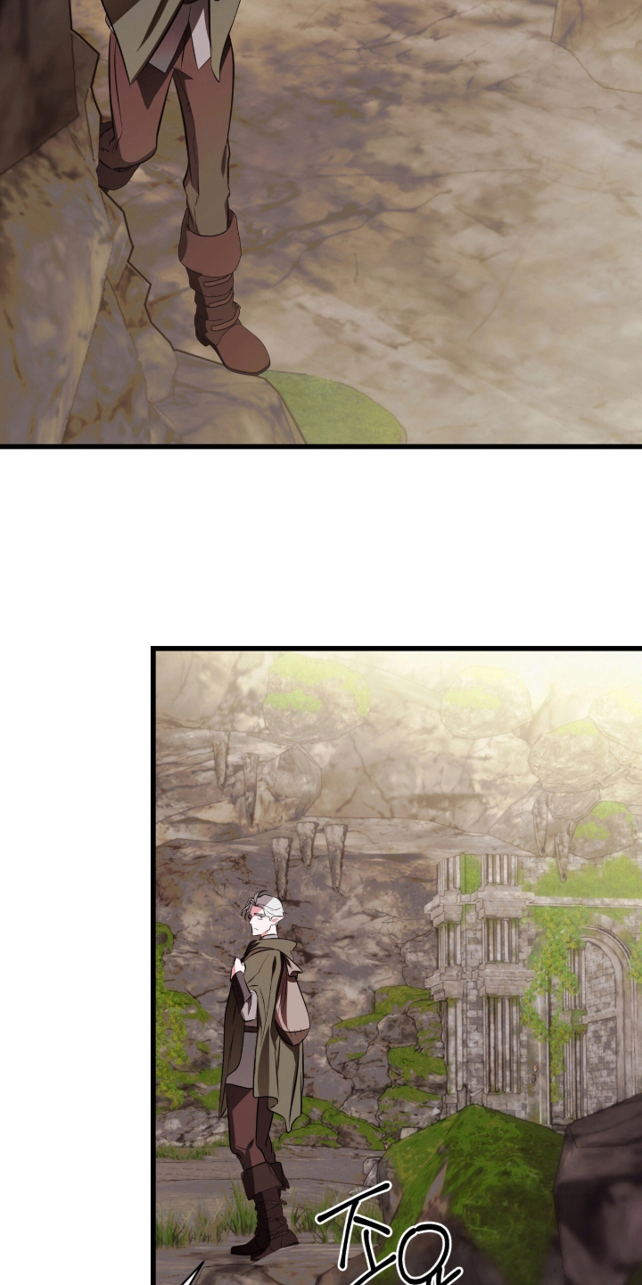 吃掉我的那条龙漫画,第2章：休眠的龙4图