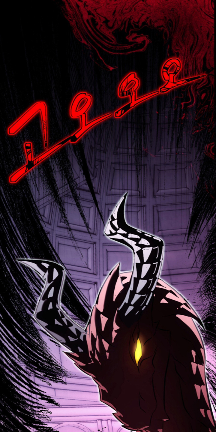 吃掉我的那条龙漫画,第3章：初生牛犊不怕虎4图