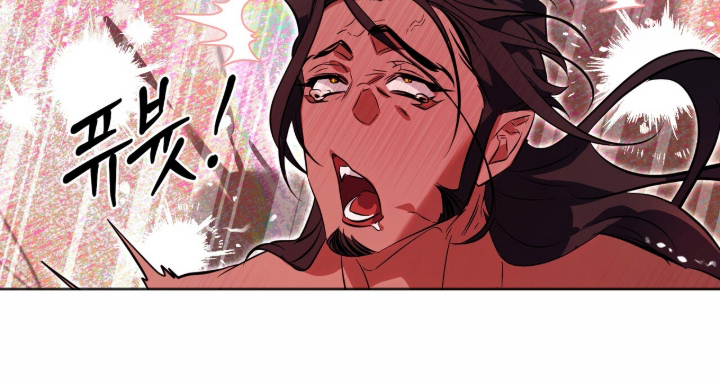 吃掉我的那条龙漫画,第8章：机会5图