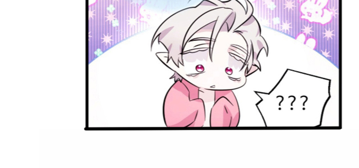 吃掉我的那条龙漫画,第11章：放弃更开心（完结）3图