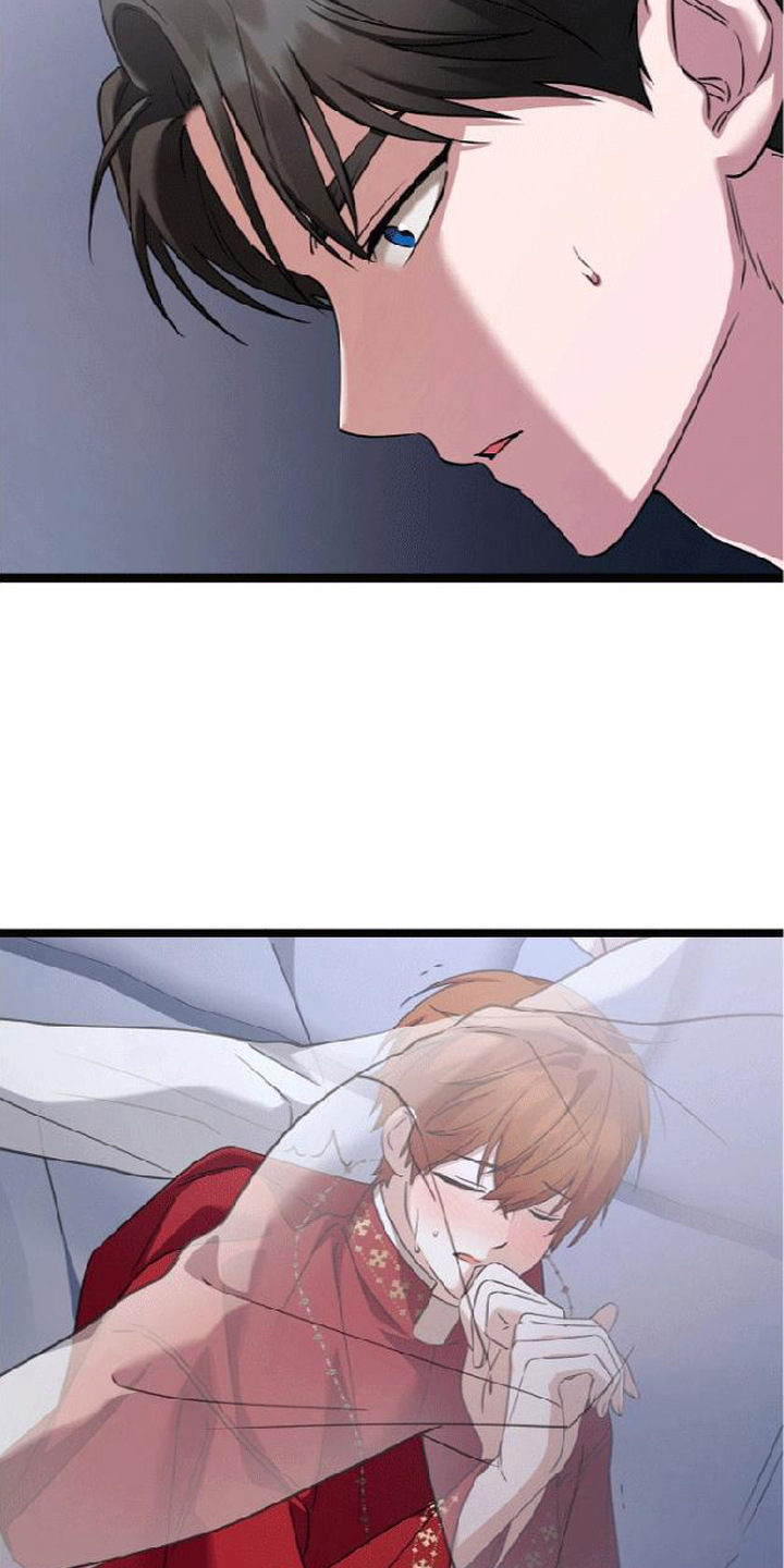 掌心祭司漫画,第11章：做梦4图