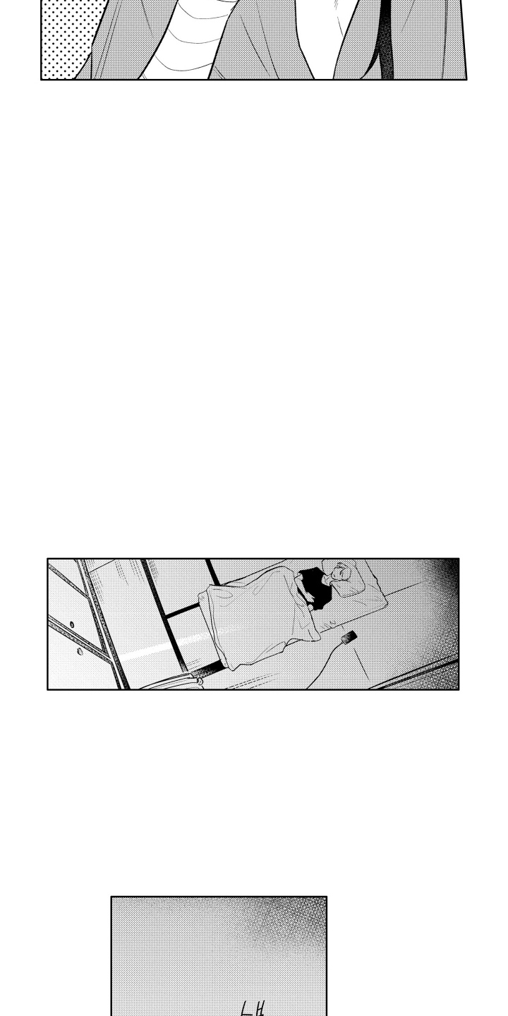 我家神明不正经漫画,第13章：无念无想2图