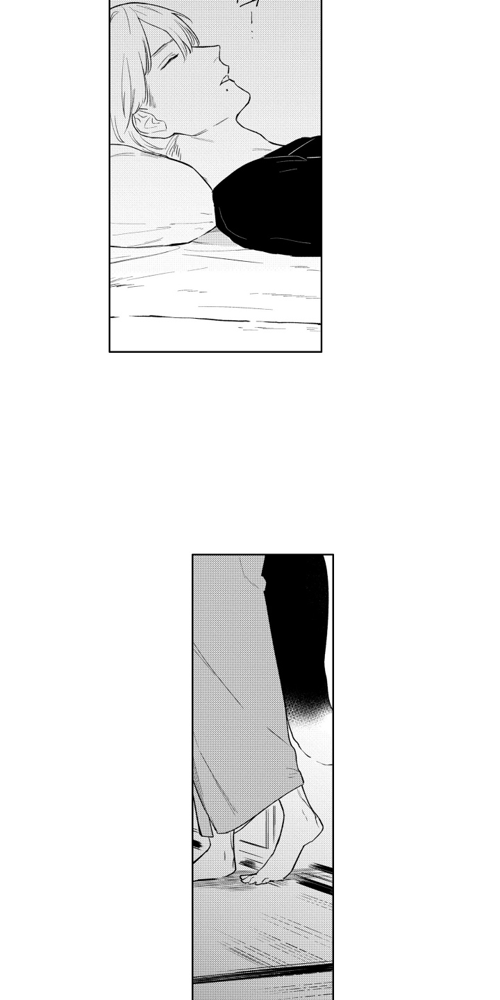 我家神明不正经漫画,第13章：无念无想3图