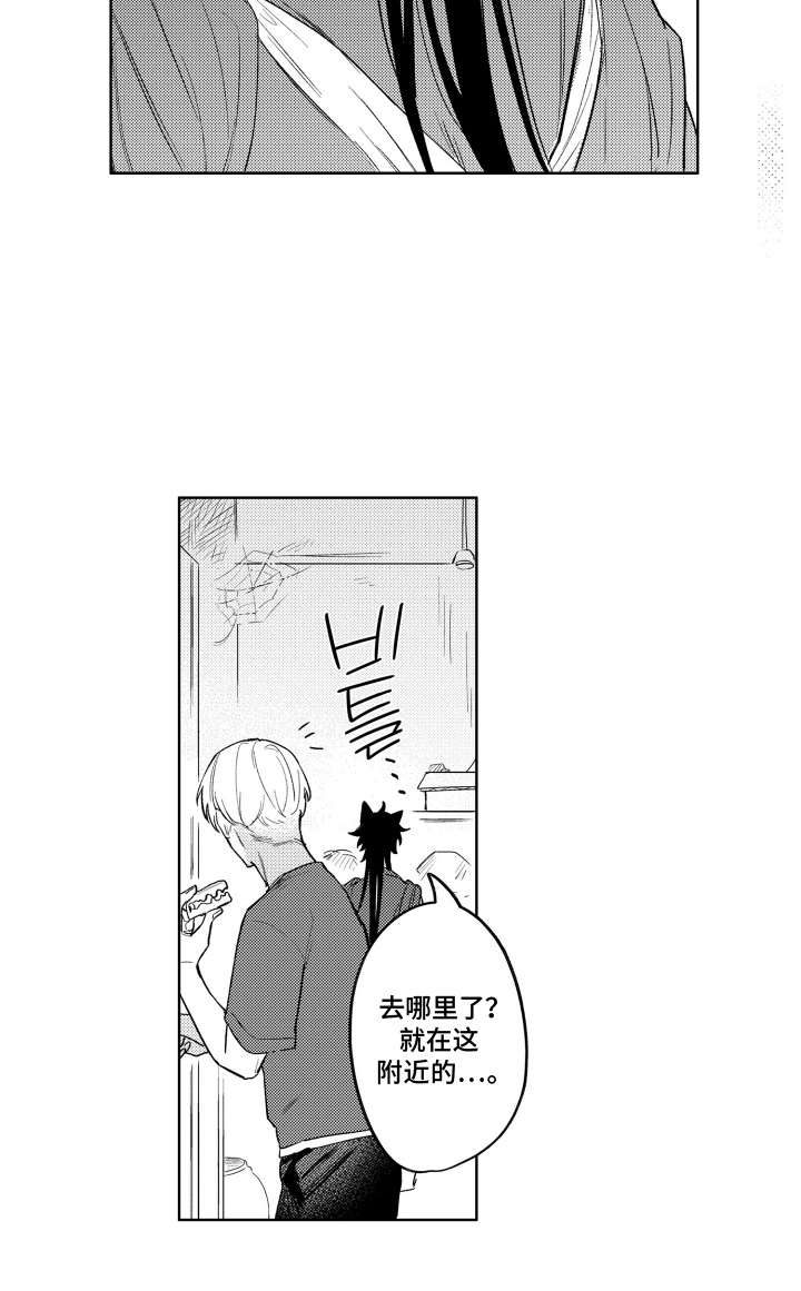 第14章：大扫除4