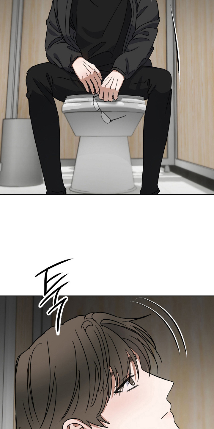 炽热占有漫画,第13章：误会1图