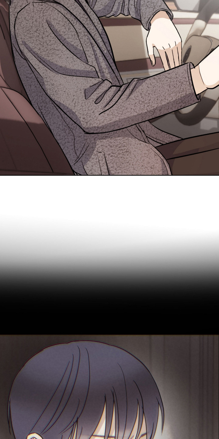 炽热占有漫画,第19章：接受一切1图