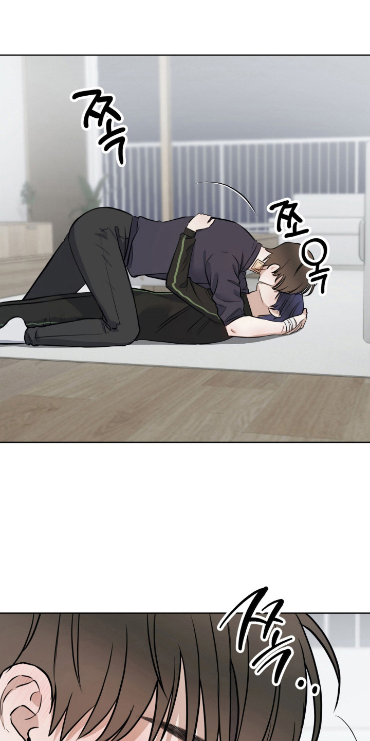 炽热占有漫画,第23章：真心的4图