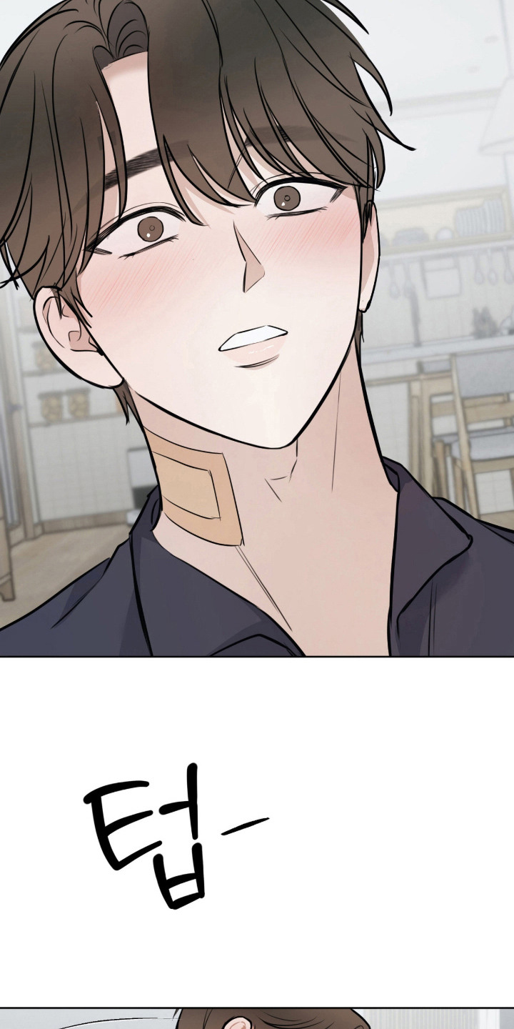 炽热占有漫画,第23章：真心的2图