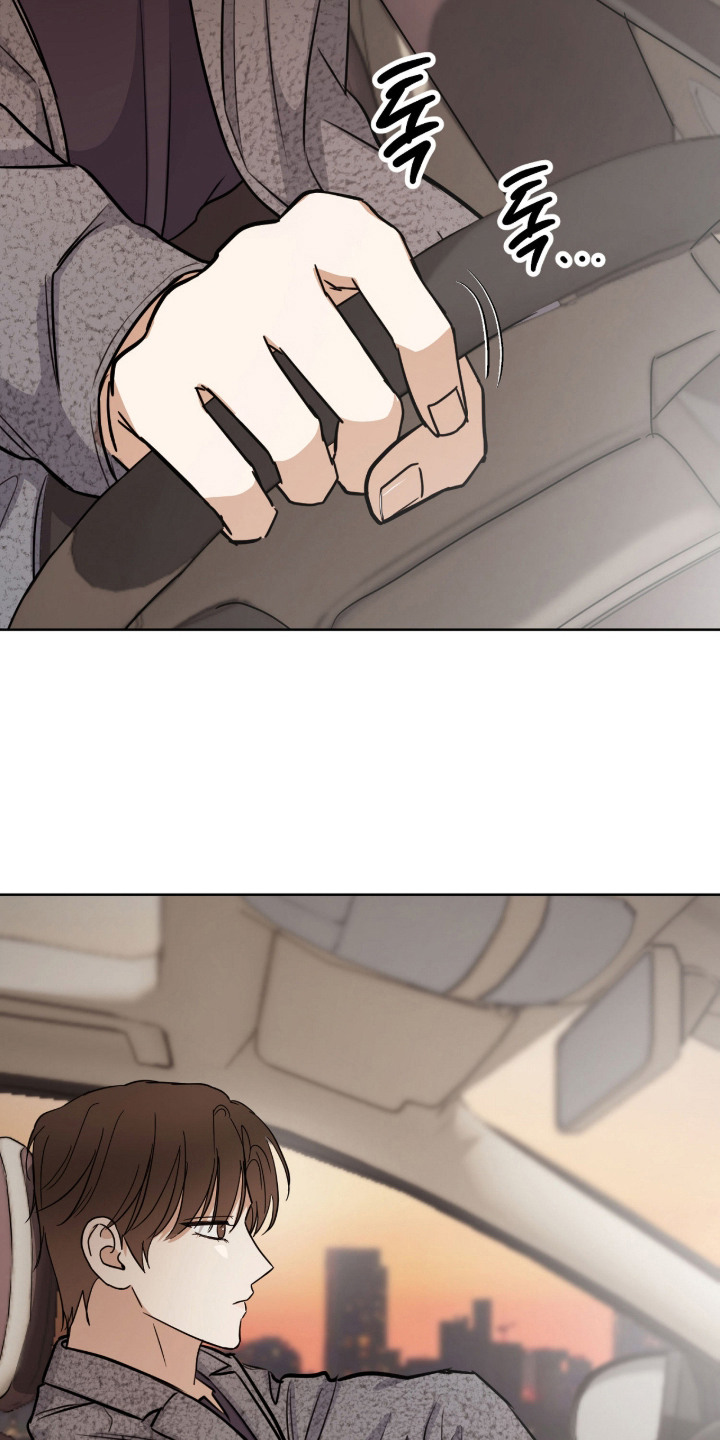 炽热占有漫画,第19章：接受一切5图