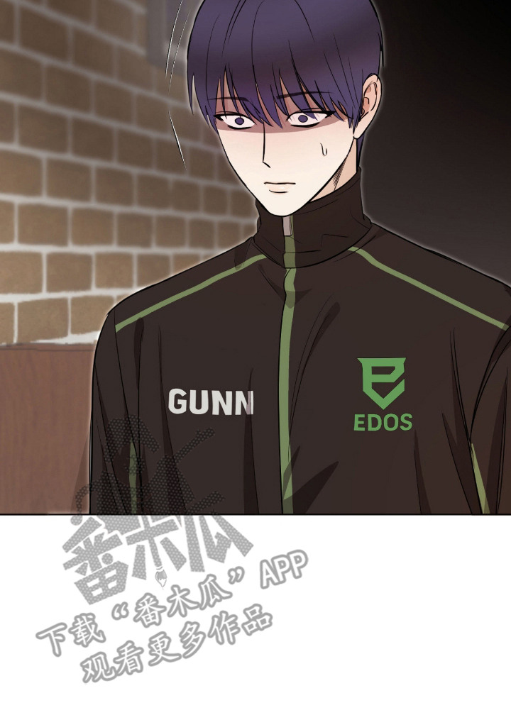 炽热占有漫画,第4章：被发现5图