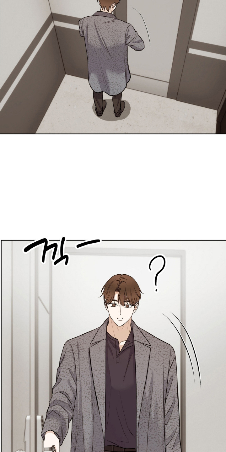 炽热占有漫画,第19章：接受一切1图