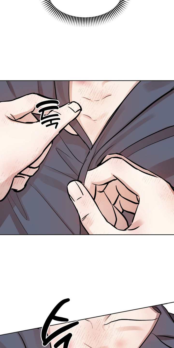 炽热占有漫画,第2章：做梦5图