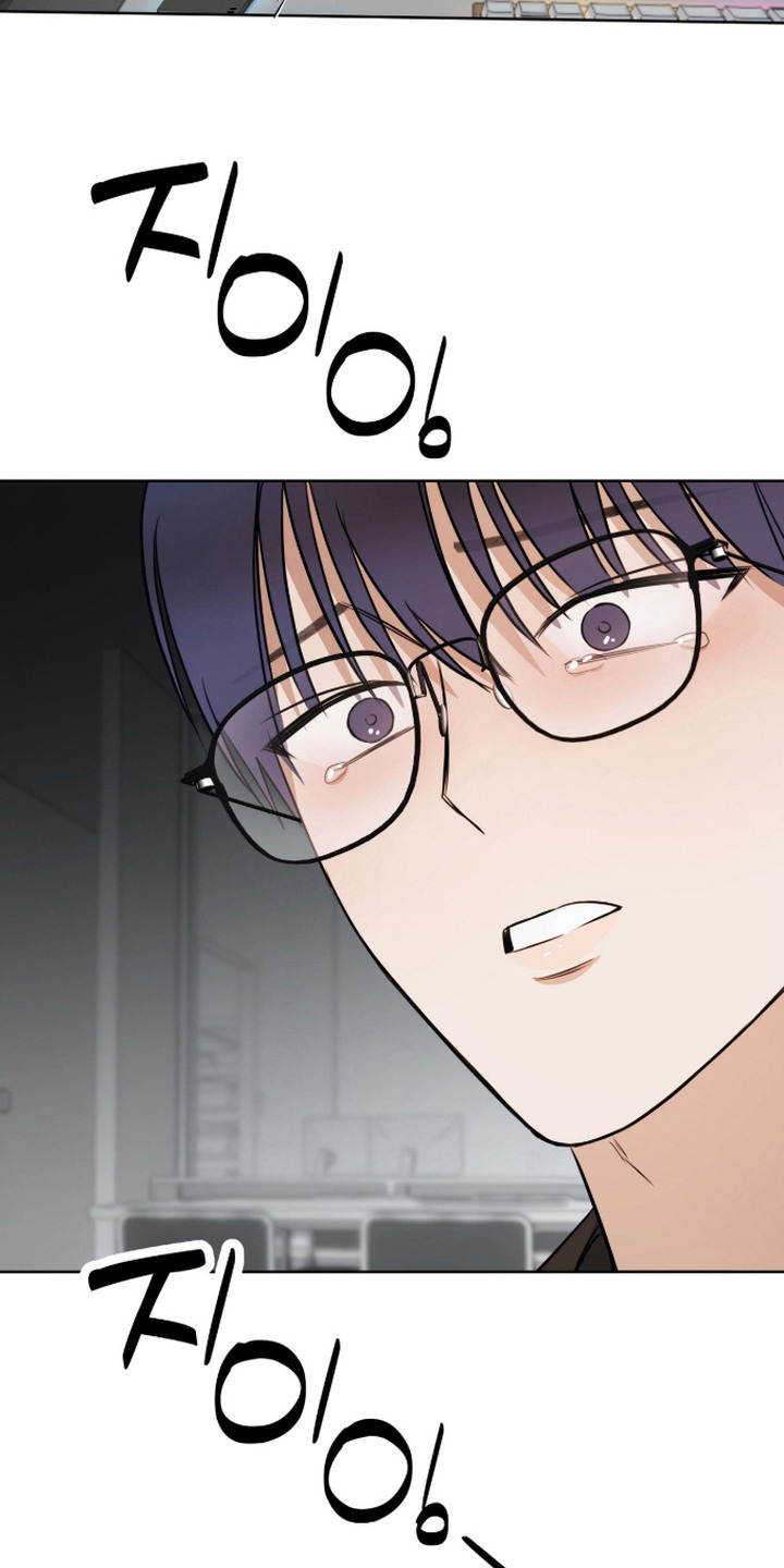 炽热占有漫画,第22章：心急如焚5图