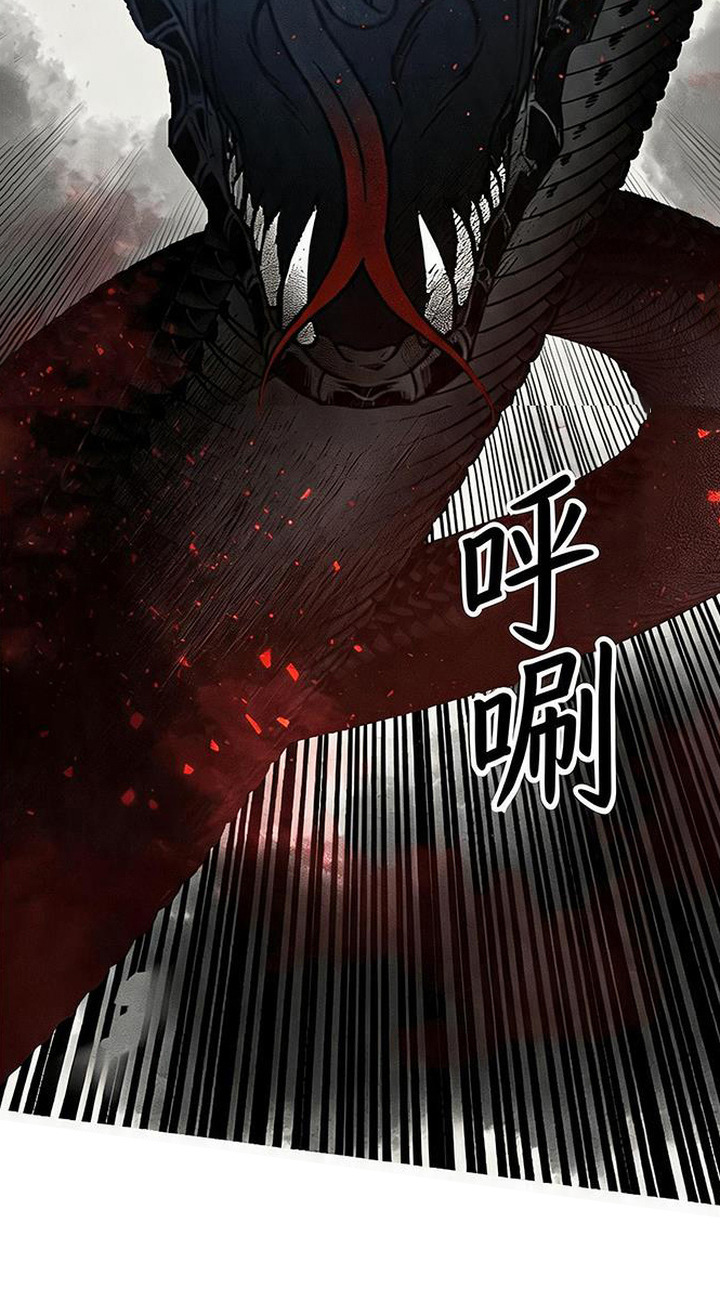 毒吻成契漫画,第1章：被绑3图