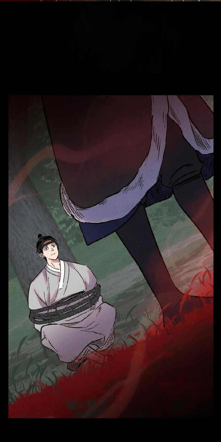 毒吻成契漫画,第2章：白发猎人1图