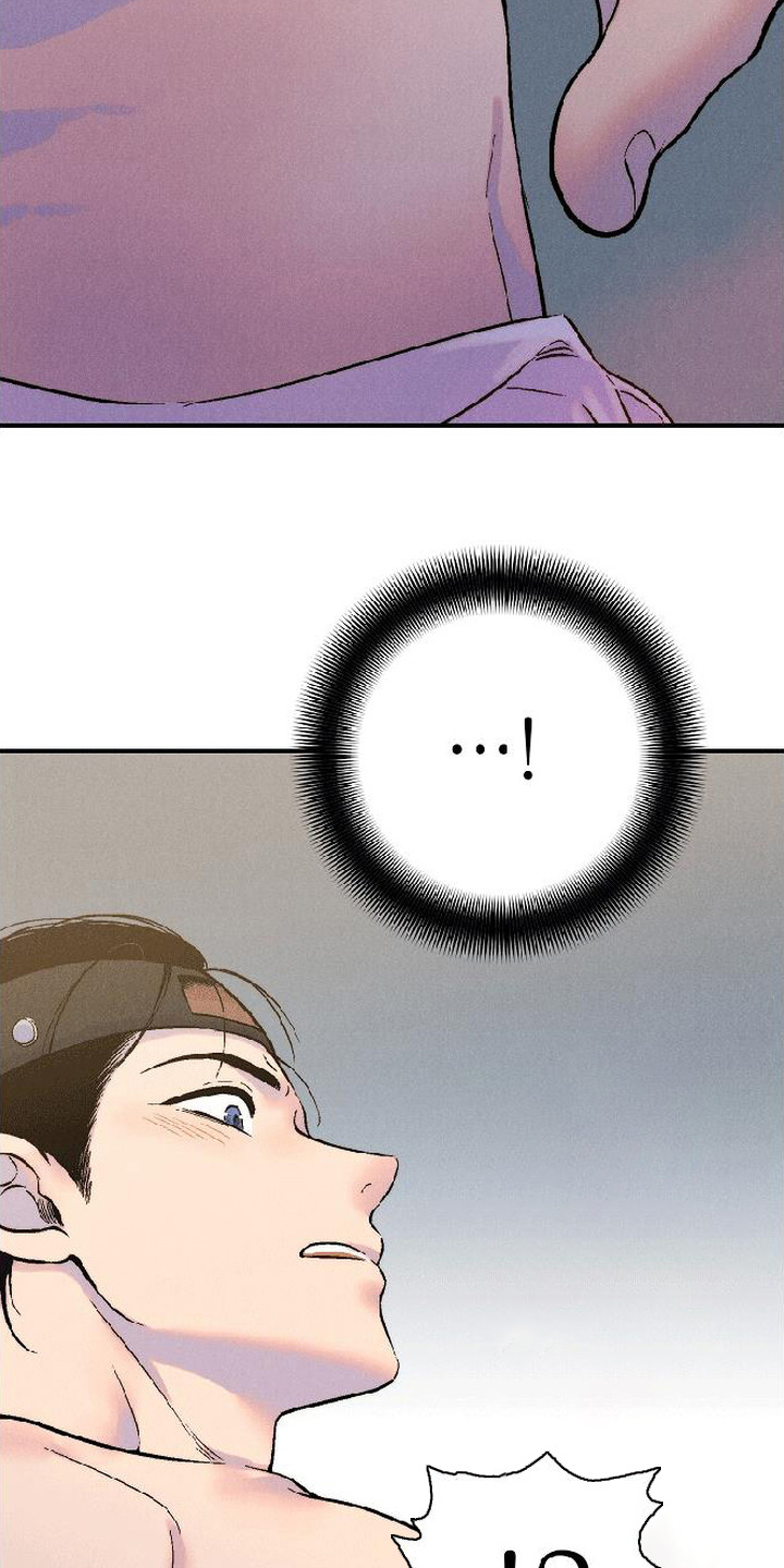 毒吻成契漫画,第3章：兽毒发作2图