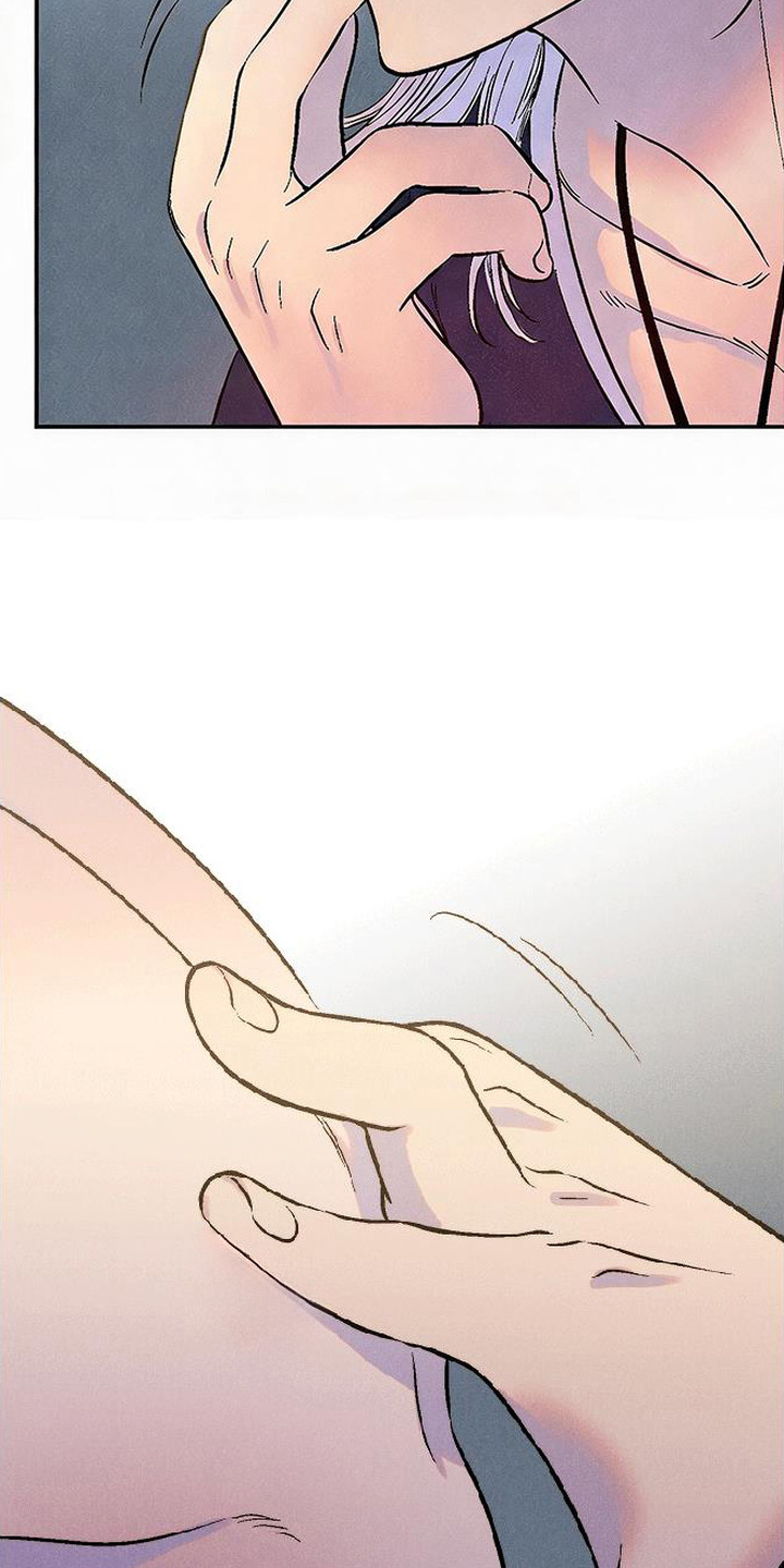 毒吻成契漫画,第3章：兽毒发作1图