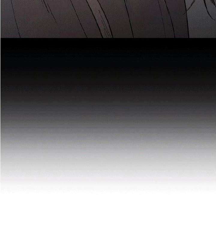 毒吻成契漫画,第8章：怪物一般5图