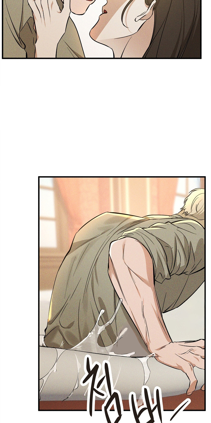 谎言与满天星漫画,第7章：脚腕3图