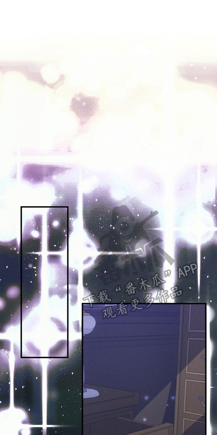 谎言与满天星漫画,第6章：时间宝贵4图
