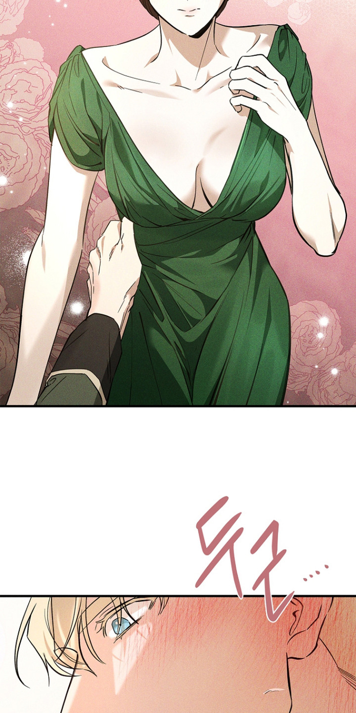 谎言与满天星漫画,第4章：低劣的念头1图