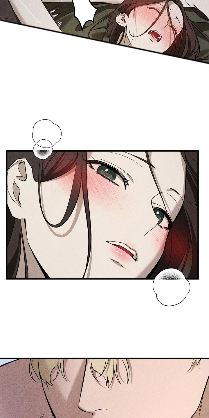 谎言与满天星漫画,第15章：害羞2图