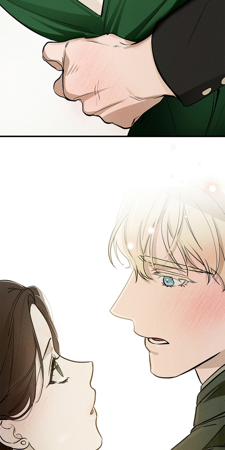 谎言与满天星漫画,第3章：疑心5图