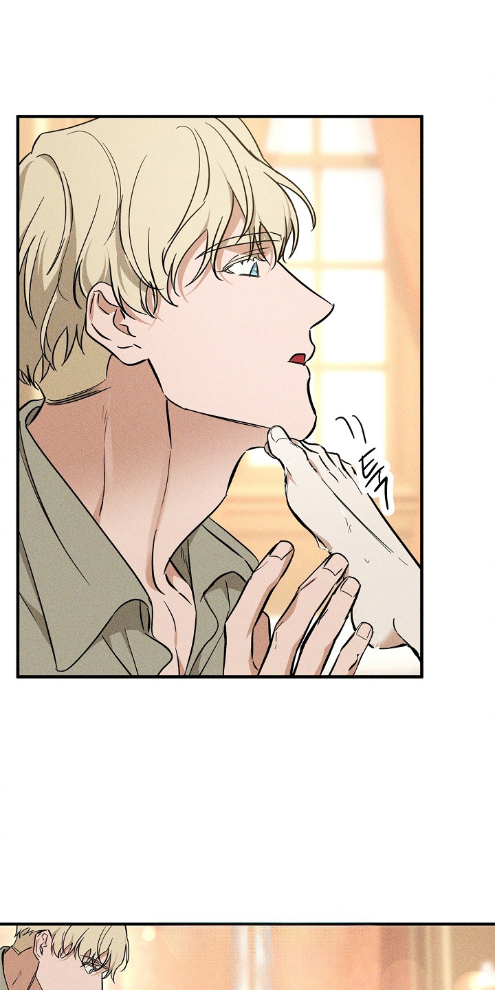 谎言与满天星漫画,第7章：脚腕1图
