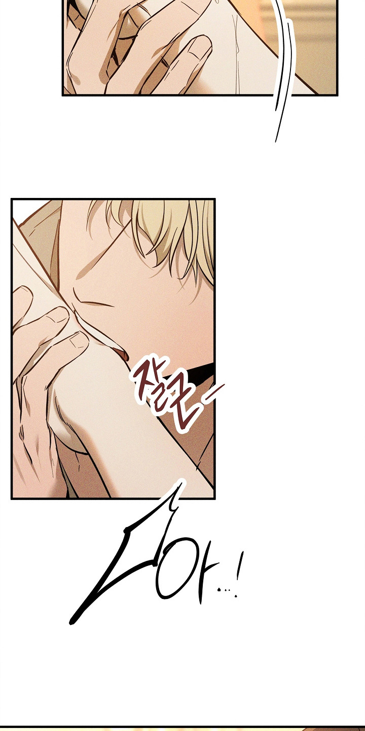 谎言与满天星漫画,第7章：脚腕4图