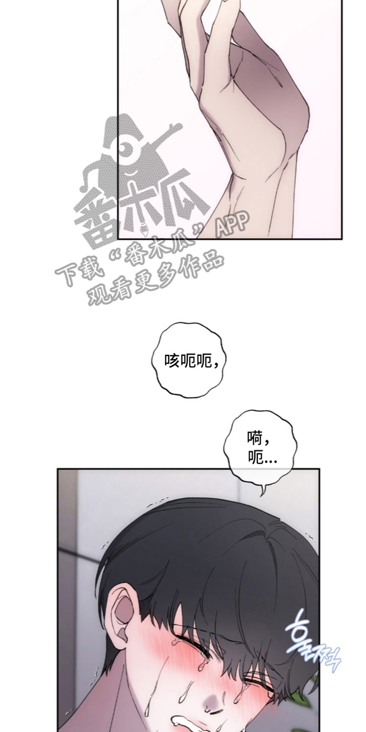 第9章：重新开始3