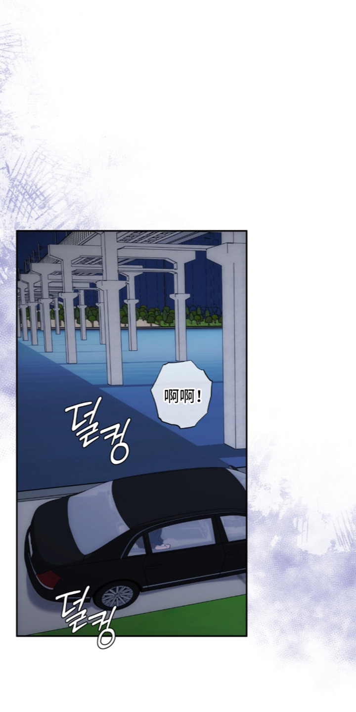 第14章：碍事的人3