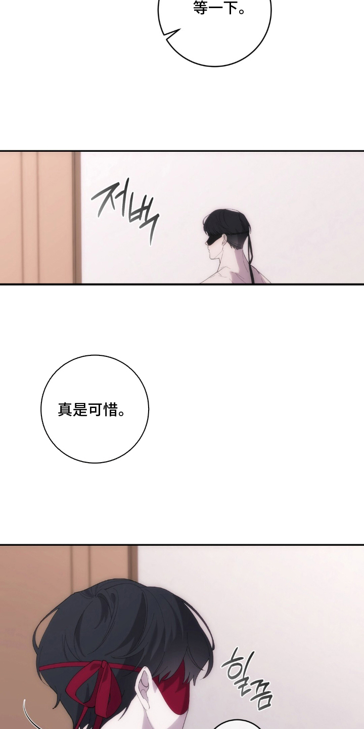 第1章：直播4