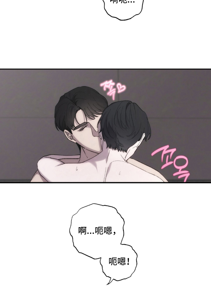 第6章：说实话1