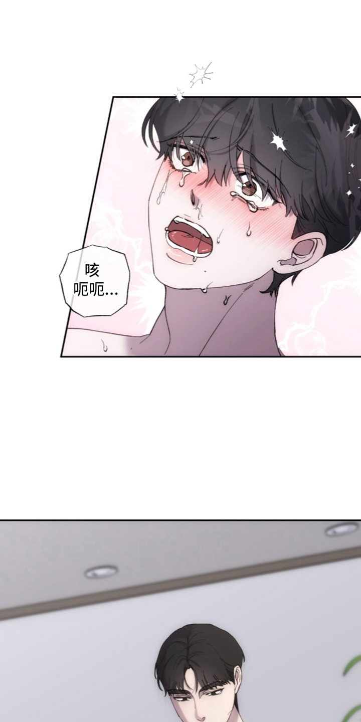 第9章：重新开始2