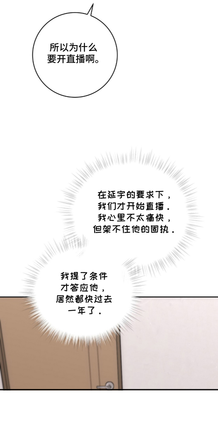 第7章：找不到机会1