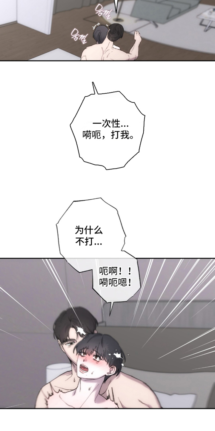 第9章：重新开始1