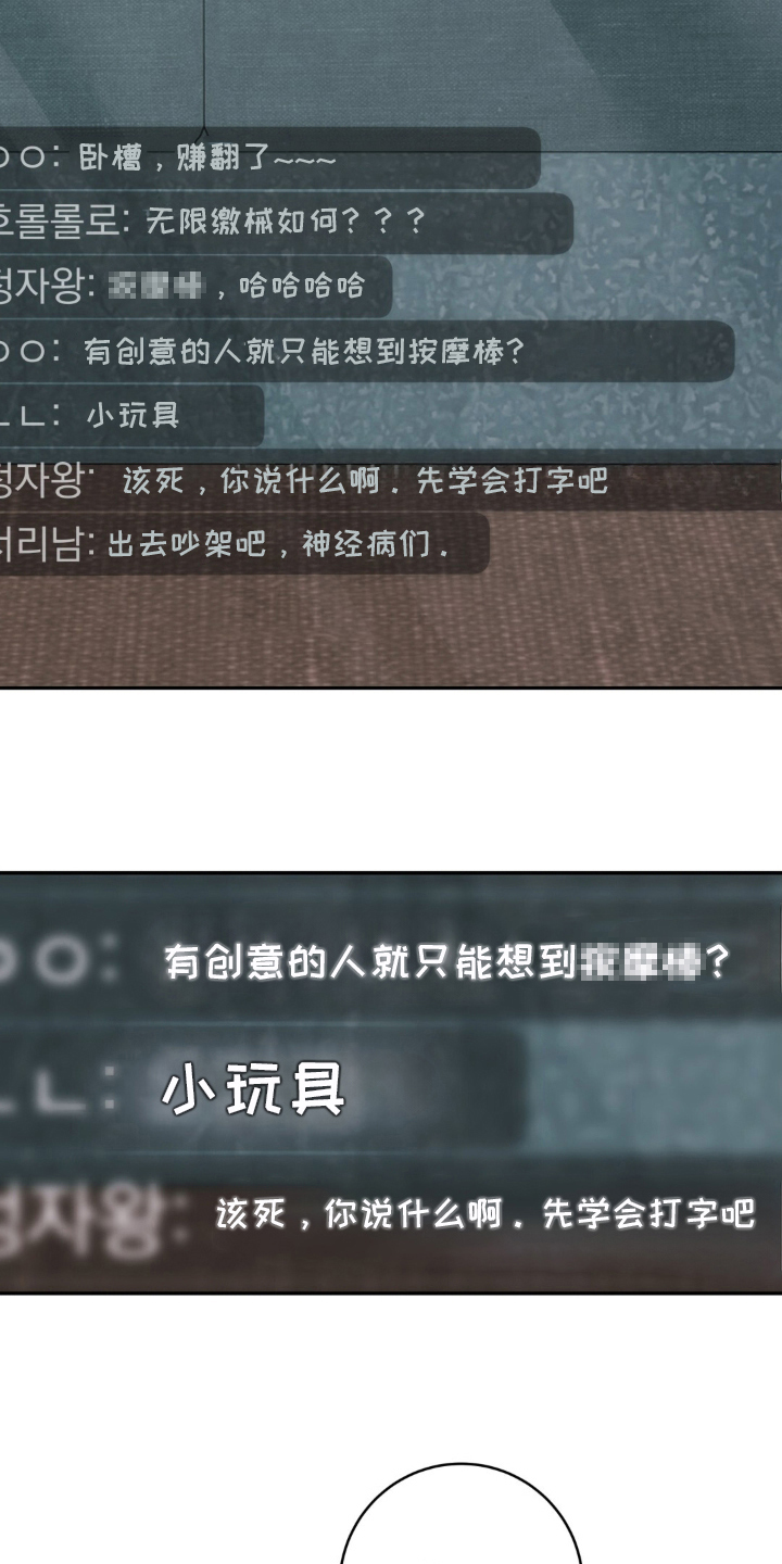 第1章：直播3