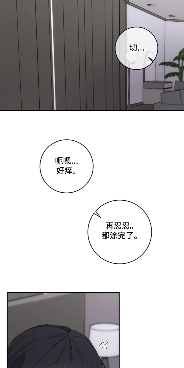 第9章：重新开始0