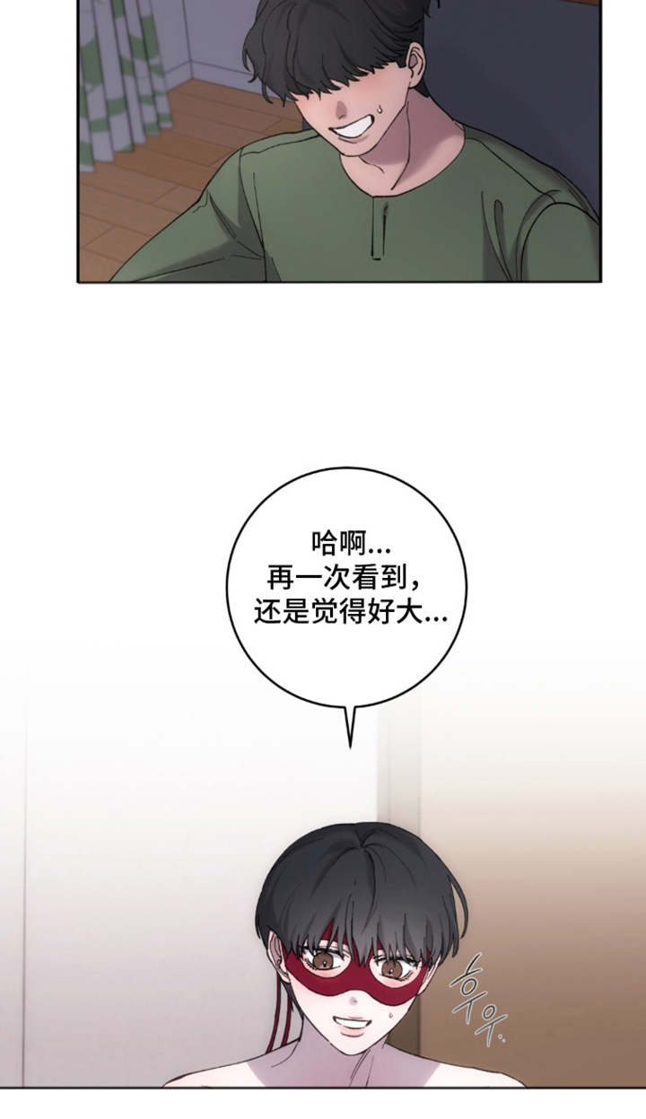 第10章：开始了直播0