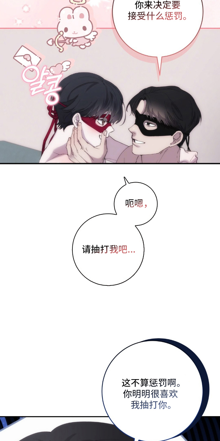 第1章：直播1